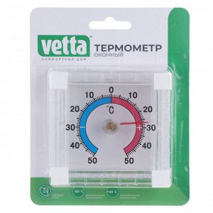 VETTA Термометр оконный Биметаллический (-50 +50), блистер