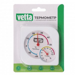 VETTA Термометр мини, измерение влажности воздуха, квадратный, 7,5x7,5см, пластик, блистер