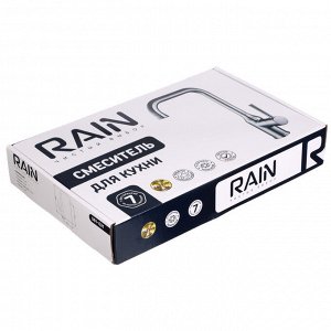 RAIN Смеситель для кухни Малахит, высокий излив, картридж 35мм, гайка, латунь, хром