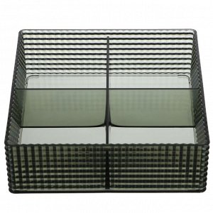 VETTA Органайзер для ванной комнаты, пластик, 16,5x16,5x5,5 см