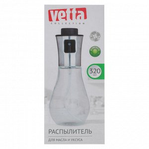 VETTA Распылитель для масла и уксуса, 17,5х7см, стекло, нерж.сталь