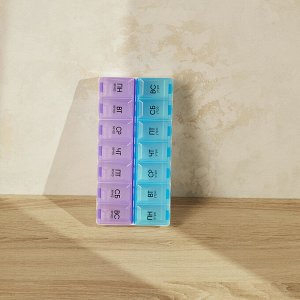 VETTA Бокс для таблеток, 14 отсеков, пластик, 18,5х9см