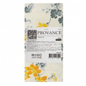 PROVANCE Наволочки 50х70см, 100% хлопок, бязь, 2шт, белый / цветы