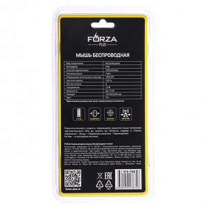 FORZA Компьютерная мышь беспроводная, 800/1200/1600DPI, 2.4GHz, 1xAA, тонкая, 2 цвета