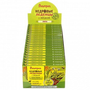 Леденцы медово-кедровые "Радоград", в ассортименте, блистер, 6 шт.