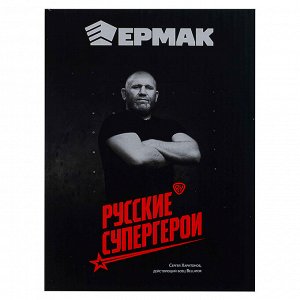 NEW GALAXY Компрессор автомоб, крокодилы к АКБ, 2-х поршн, шланг 5м, в сумке, 12V, 300W, 85л/м