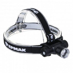 ЕРМАК Фонарь налобный, CREE XPE LED, 4 режима, 1200мАч, 8,3х3,8х7,3см,  USB кабель, пластик