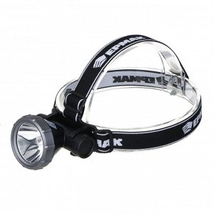 ЕРМАК Фонарь налобный, XH-P50 LED, 3 режима, 2000мАч, 8,3х6х7,3см, USB кабель, пластик