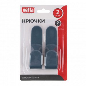 VETTA Крючки самоклеящиеся, вытянутые, 9x2,3см, 2шт, пластик