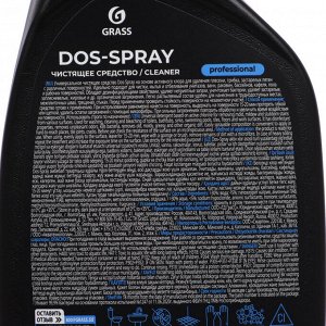 Универсальное чистящее средство GRASS Dos-spray, п/б, 600мл