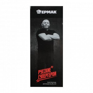 ЕРМАК Гайковерт ударный аккумуляторный 20В, 2А*ч, 300 H*м