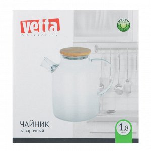 VETTA Чайник заварочный 1800мл, с бамбуковой крышкой, стекло