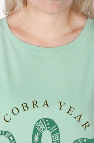 Костюм Рианна К-267Б (46-62) кулирка