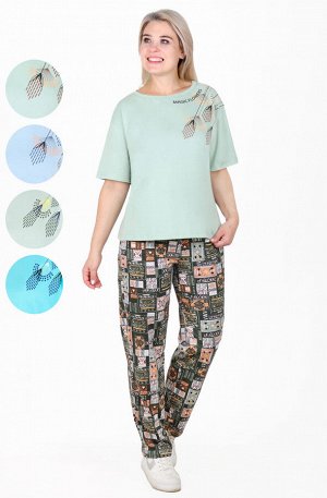 Костюм Рассвет К-290 (46-62) кулирка