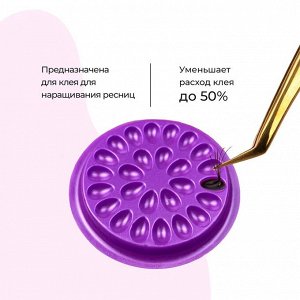 Палетки для клея 10 шт