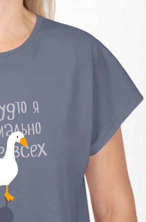 Пижама Мона П-248А (42-56) кулирка