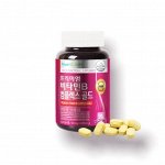 NUTRI D-DAY Премиум комплекс витаминов группы B на 3 месяца, VITAMIN B COMPLEX GOLD 500мг*90 таблеток на 90 дней