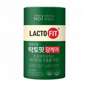 Пробиотики для контроля уровня сахара в крови LACTO-FIT BLOOD SUGAR CARE PROBIOTICS 2гр*60шт