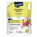 Кондиционер д/белья Qualita Flower Fantasy дой-пак 1000 мл