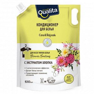Кондиционер д/белья Qualita Flower Fantasy дой-пак 1000 мл