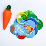 Набор для купания «Фрукты, овощи и ягоды», 2 предмета