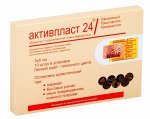 Салфетка антимикробная стерильная КЛИНСА/Активтекс-АКФ с аминокапроновой к-той и фурагином с липким краем №10