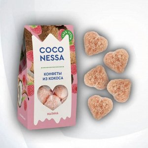 Конфеты кокосовые Малина, Coconessa, 90г