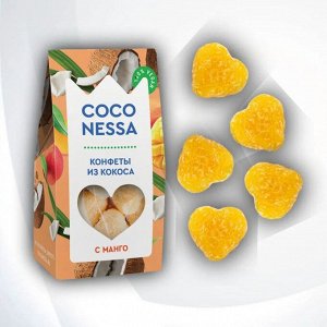 Конфеты кокосовые Манго, Coconessa, 90г