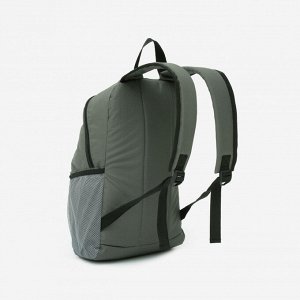 Рюкзак серый Defit 100