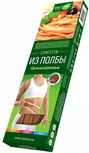 Спагетти из полбы Вастэко 400 гр.