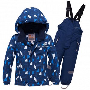 Детский зимний костюм горнолыжный темно-синего цвета 8911TS