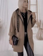КАРДИГАН ЖЕНСКИЙ (БЕЗ ВЫБОРА ЦВЕТА), код 2487779