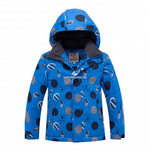 Подростковый для мальчика зимний костюм горнолыжный синего цвета 8915S