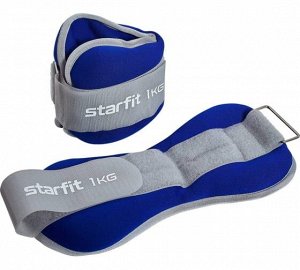 Утяжелители 2 шт по 1 кг Starfit WT-502