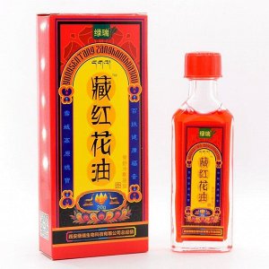 Шафрановое масло от ушибов и травм Yongsentang Lurui (20 гр)