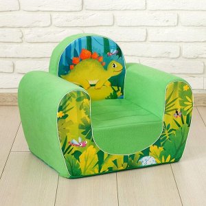 Мягкая игрушка-кресло «Динозавры», цвет зелёный