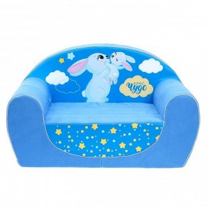 Мягкая игрушка-диван «Зайчики», цвет синий
