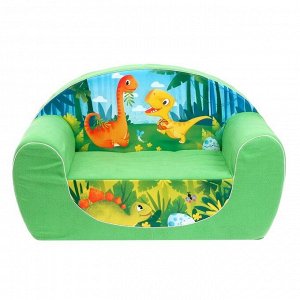 Мягкая игрушка-диван «Динозавры», цвет зелёный