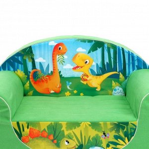 Мягкая игрушка-диван «Динозавры», цвет зелёный