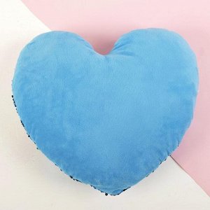 Мягкая игрушка «Сердце», пайетки, цвет серебряно-голубой