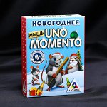 Игра для компании «Новогоднее UNOMO», 100 карточек