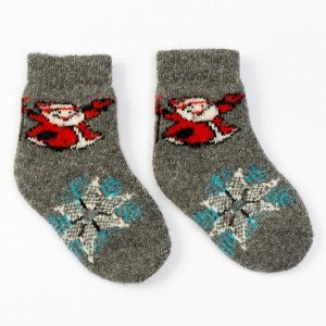 Носки детские шерстяные «Дед мороз», цвет серый, размер 22