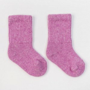Носки детские шерстяные, цвет розовый, размер 14-16 см