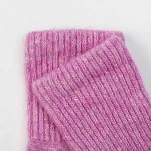 Носки детские шерстяные, цвет розовый, размер 14-16 см