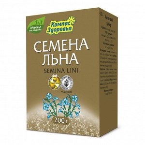 Семена льна коричневого "Компас здоровья" 200гр