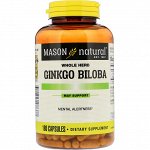 Mason Natural Гинкго Билоба