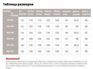Зимний женский пуховик с капюшоном, цвет сине-зеленый
