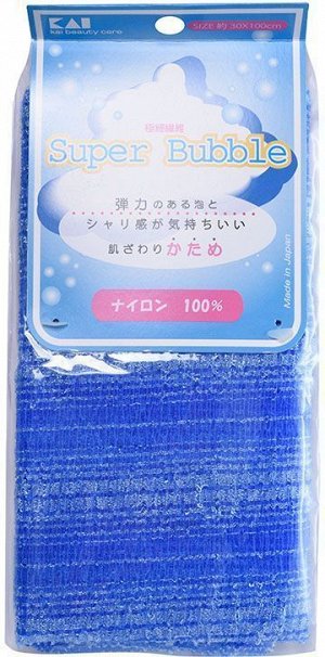 Мочалка для тела (с объемным плетением жесткая), 30 см х 100 см Цвет: Синий / 240