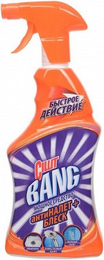 СИЛЛИТ БЭНГ Чист. ср-во Антиналет+ Блеск (спрей) /450