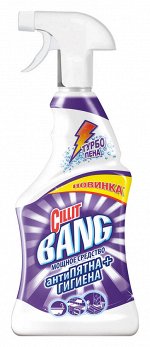 CILLIT BANG Антипятна+Гигиена курок 750мл